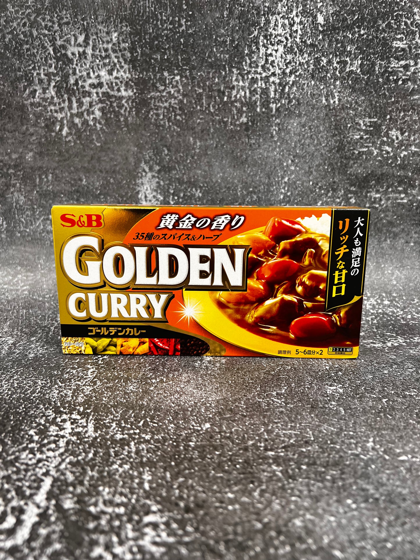 Golden Curry Amakuchi (Mild) 198g