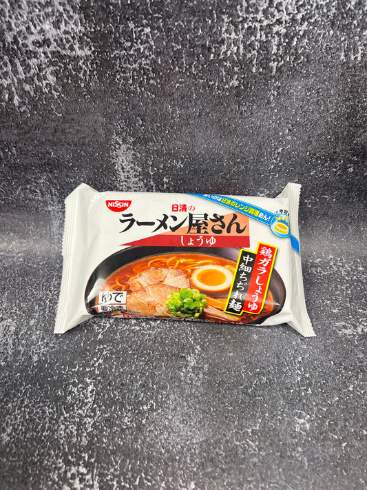 Nissin Frozen Shoyu Ramen 206g