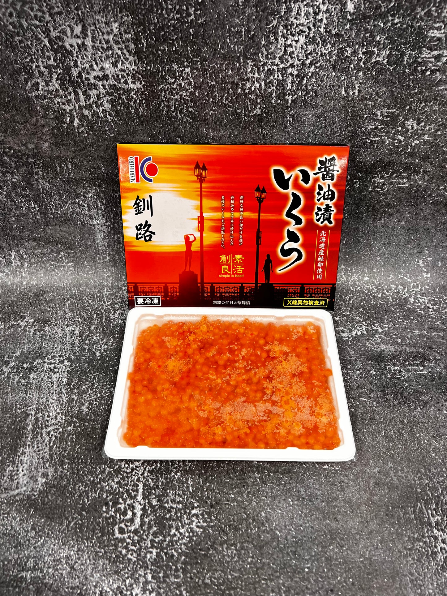 Salmon Roe ( Ikura ) 250G with Soy Sauce (LF1FF-07)