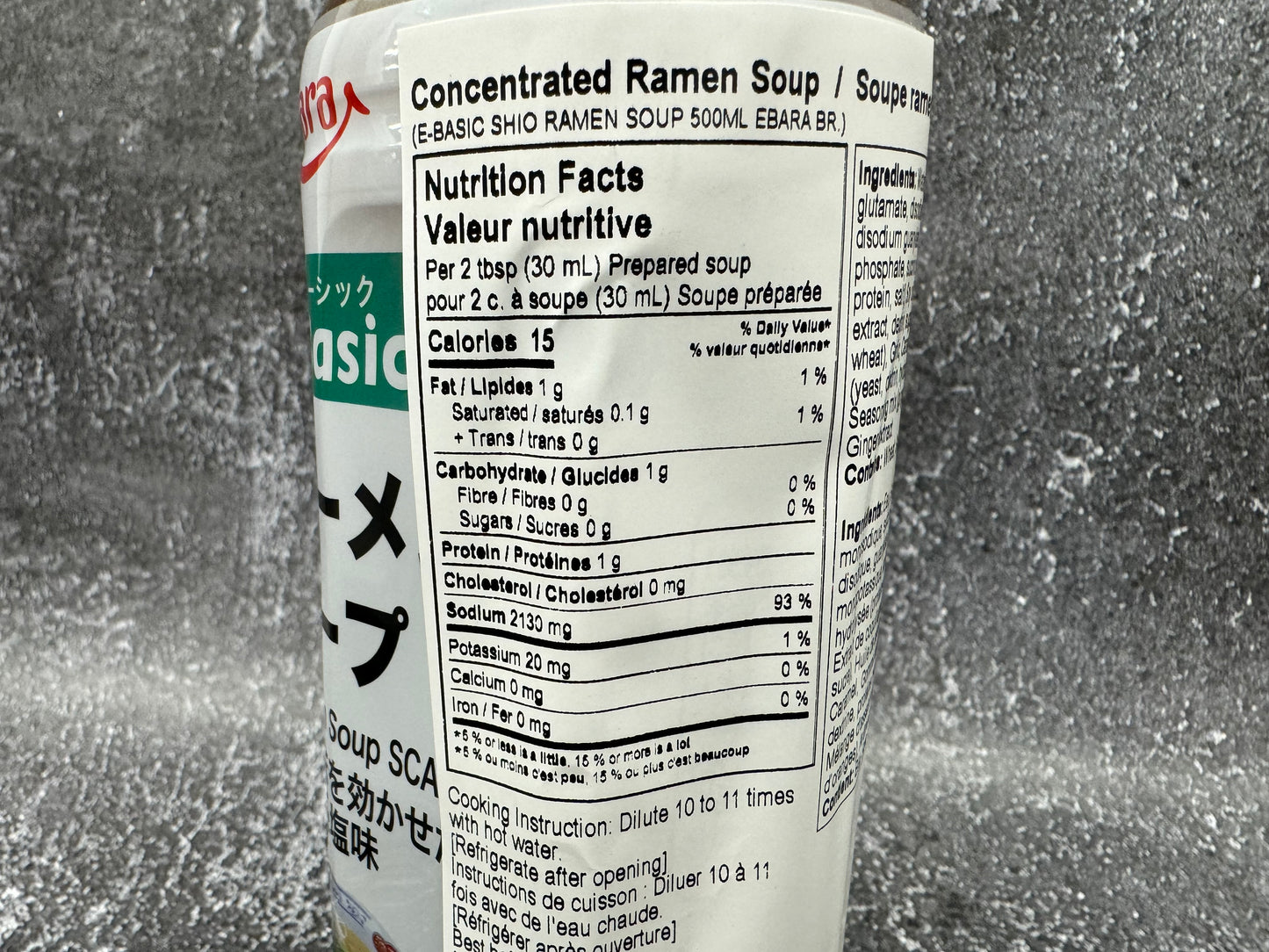 E- Basic Concentrated Shio Ramen Soup Base 500ml