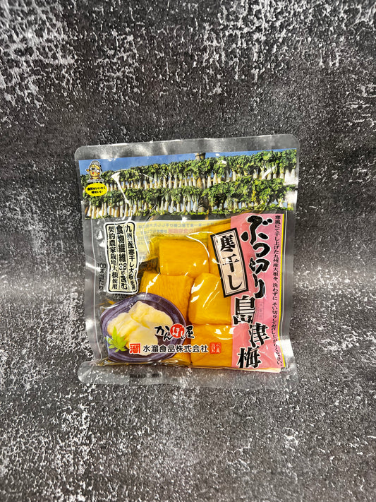 Oshinko (Pickled Radish)- Mizutamari Butsugiri Kanboshi Simazu Ume 200g