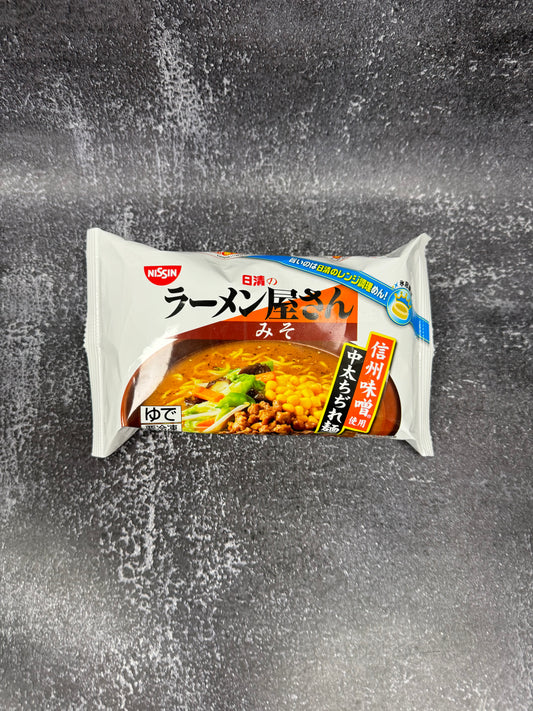 Nissin Frozen Miso Ramen 215g