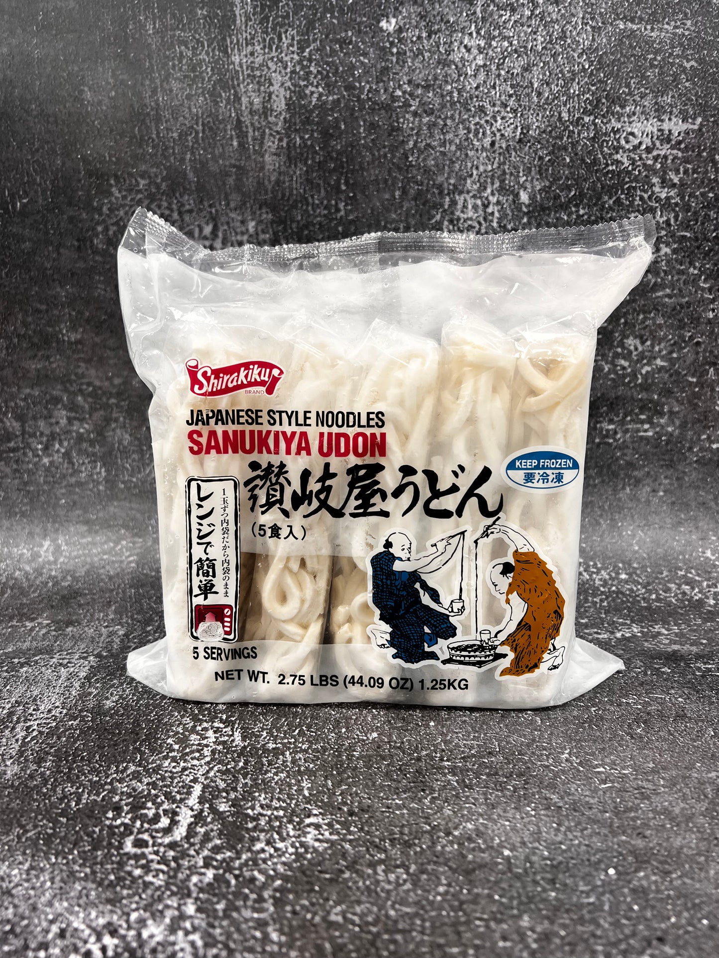 Frozen Sanukiya Udon