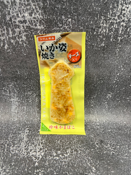 Suguru- Grilled Squid with Cheese 50g